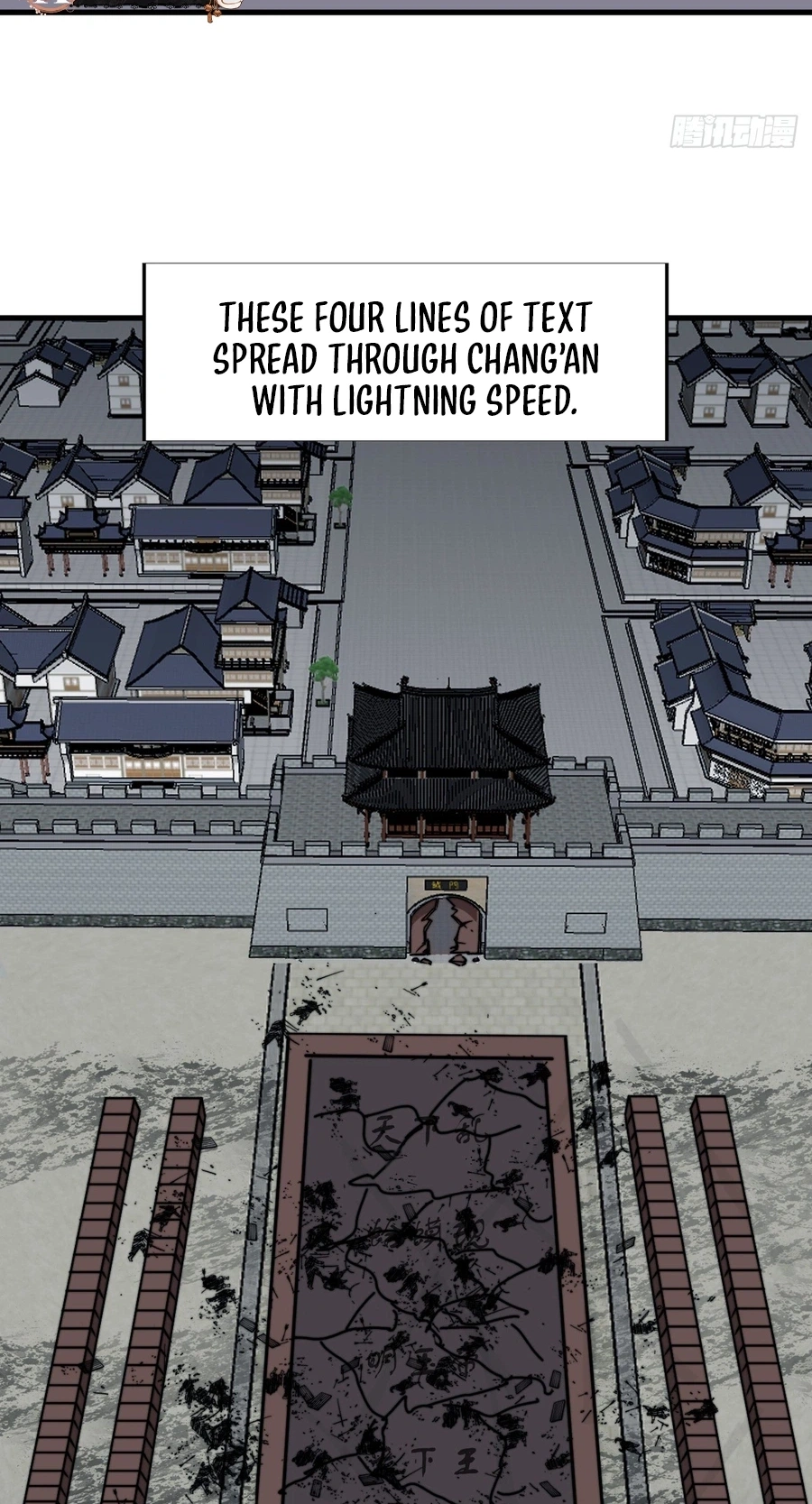 It Starts With A Mountain Chapter 864 page 23 - 