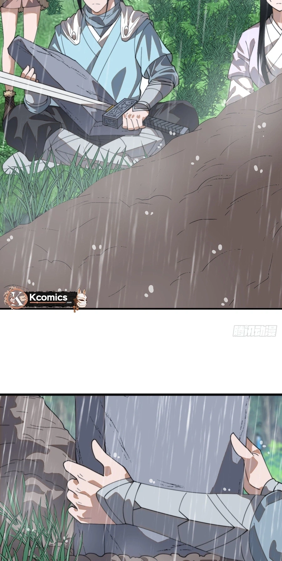 It Starts With A Mountain Chapter 864 page 33 - 