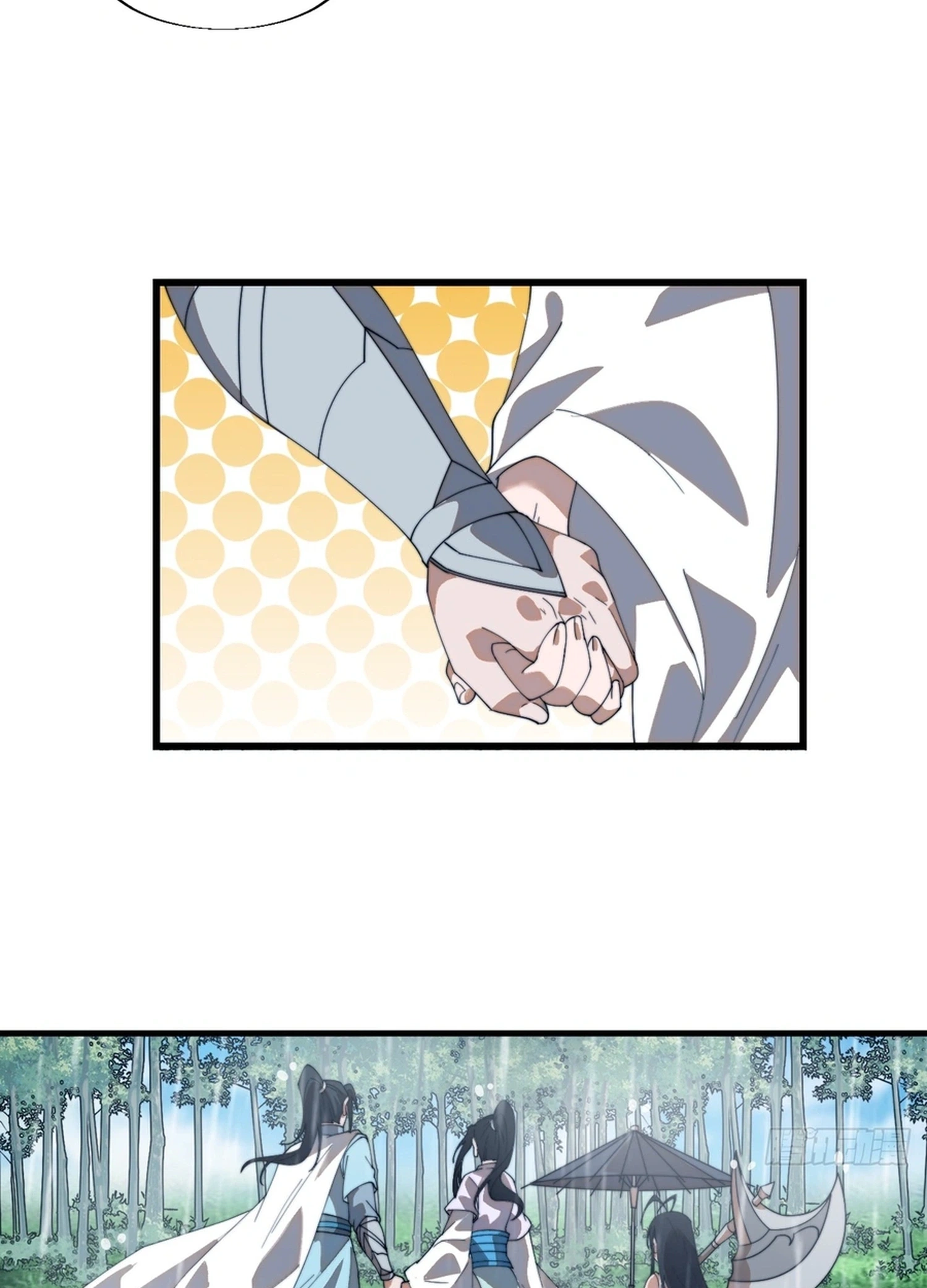 It Starts With A Mountain Chapter 864 page 45 - 