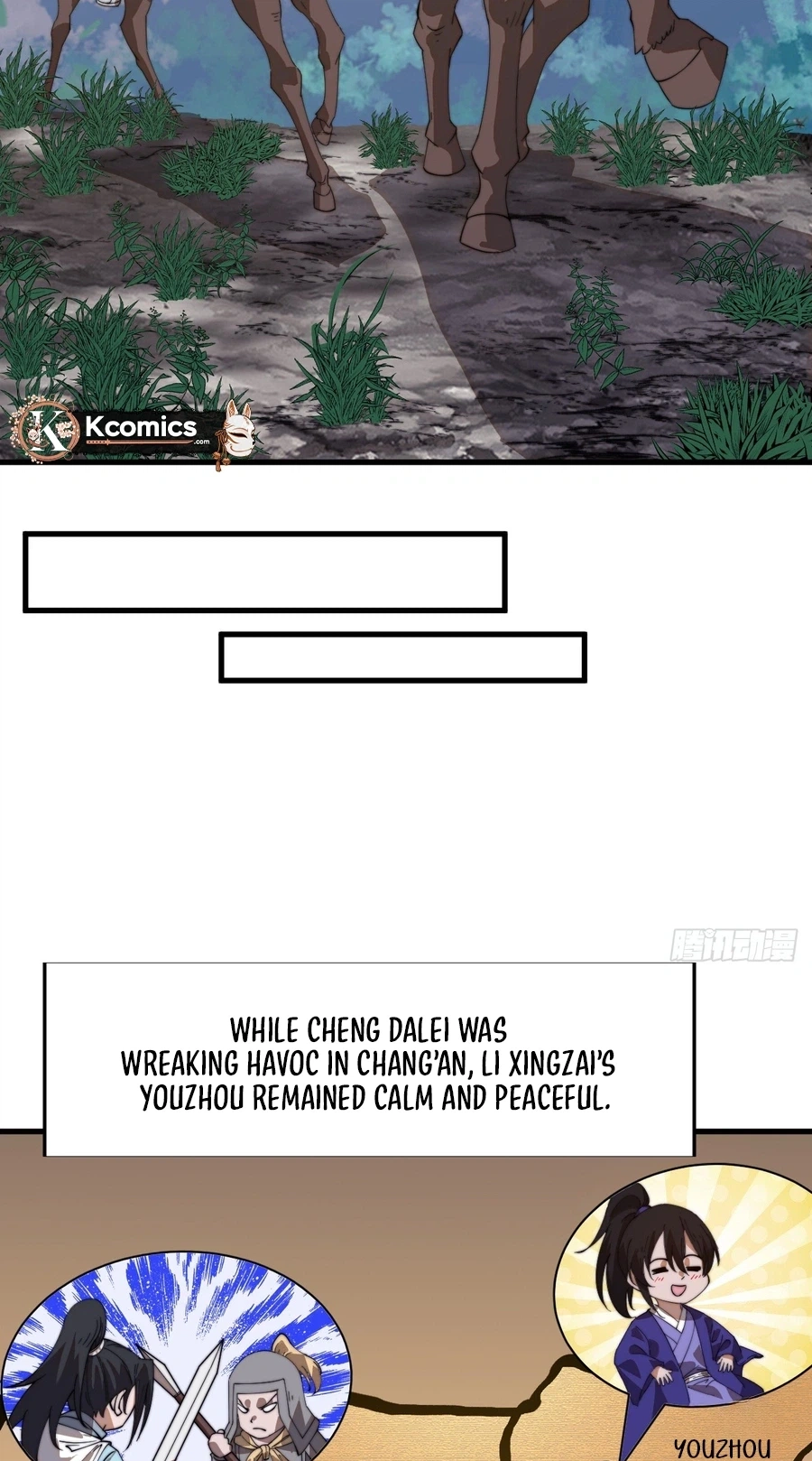 It Starts With A Mountain Chapter 865 page 17 - 