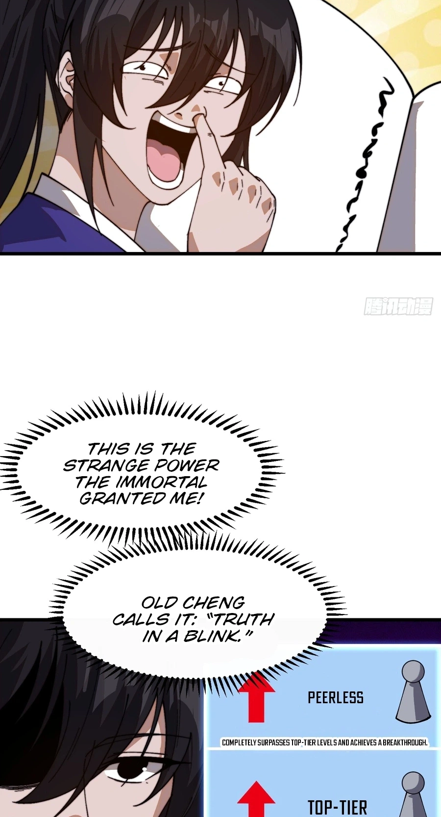 It Starts With A Mountain Chapter 865 page 21 - 