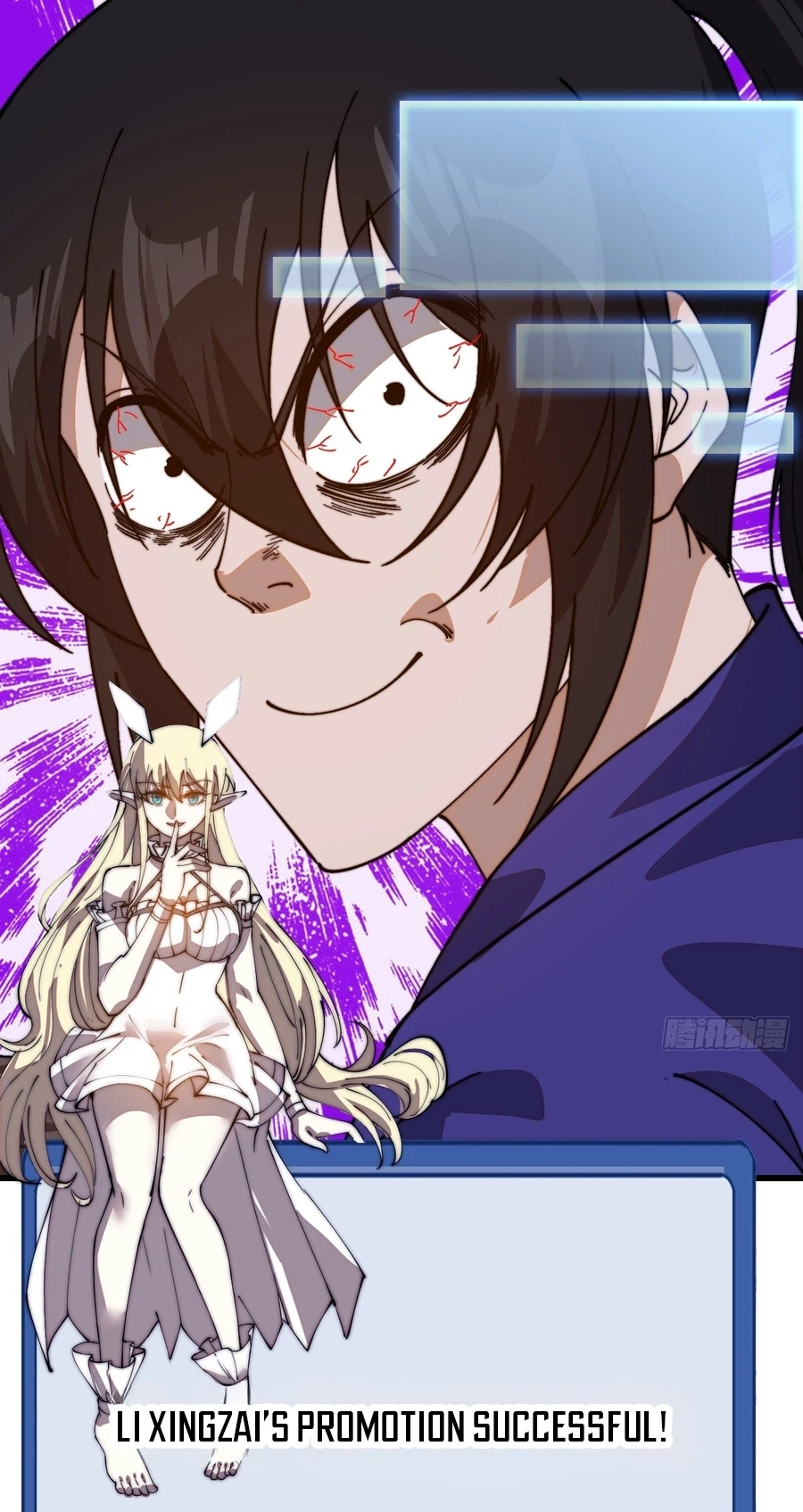 It Starts With A Mountain Chapter 865 page 25 - 