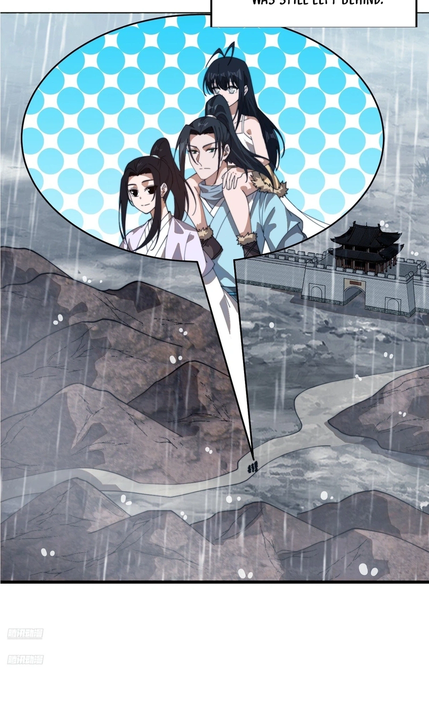 It Starts With A Mountain Chapter 865 page 4 - 