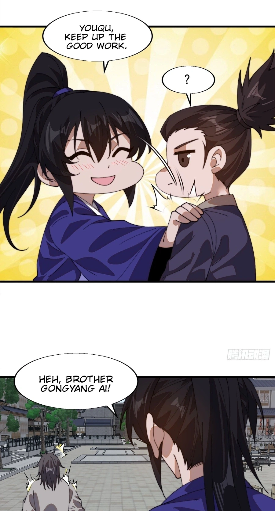 It Starts With A Mountain Chapter 865 page 31 - 