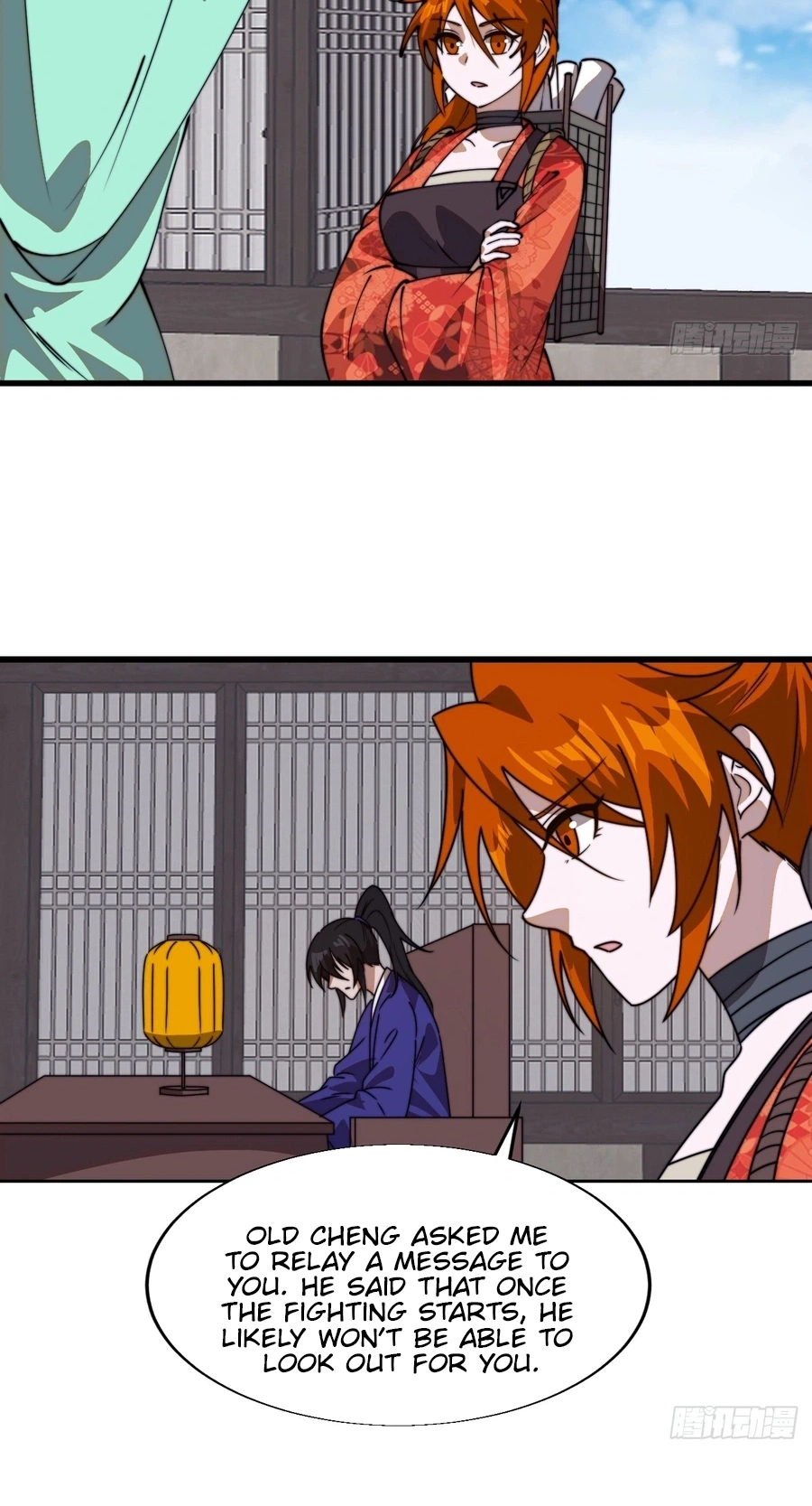 It Starts With A Mountain Chapter 866 page 15 - 
