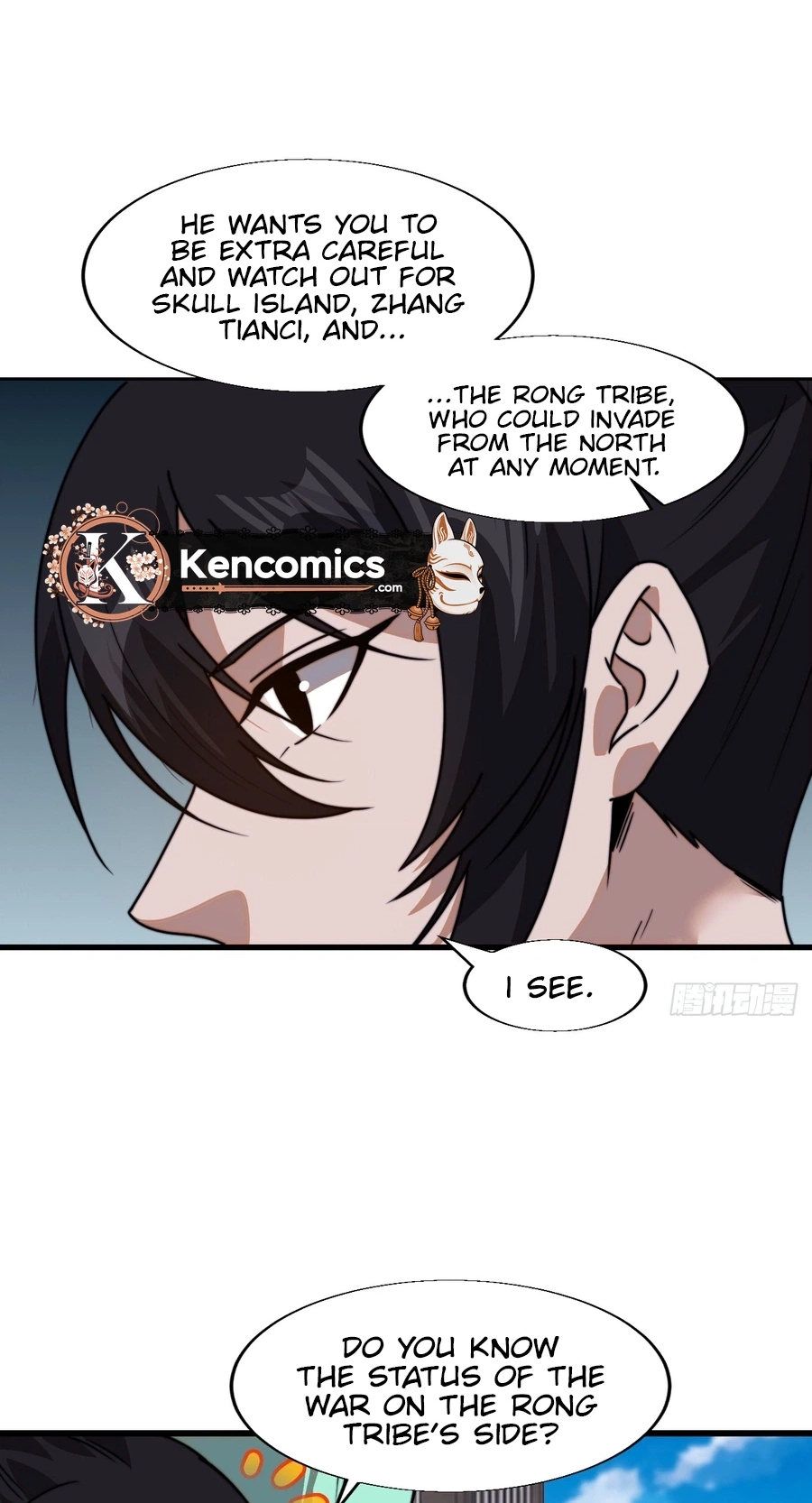 It Starts With A Mountain Chapter 866 page 16 - 