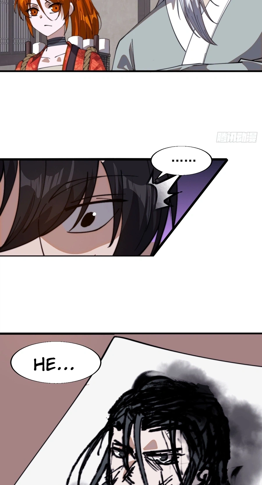 It Starts With A Mountain Chapter 866 page 23 - 