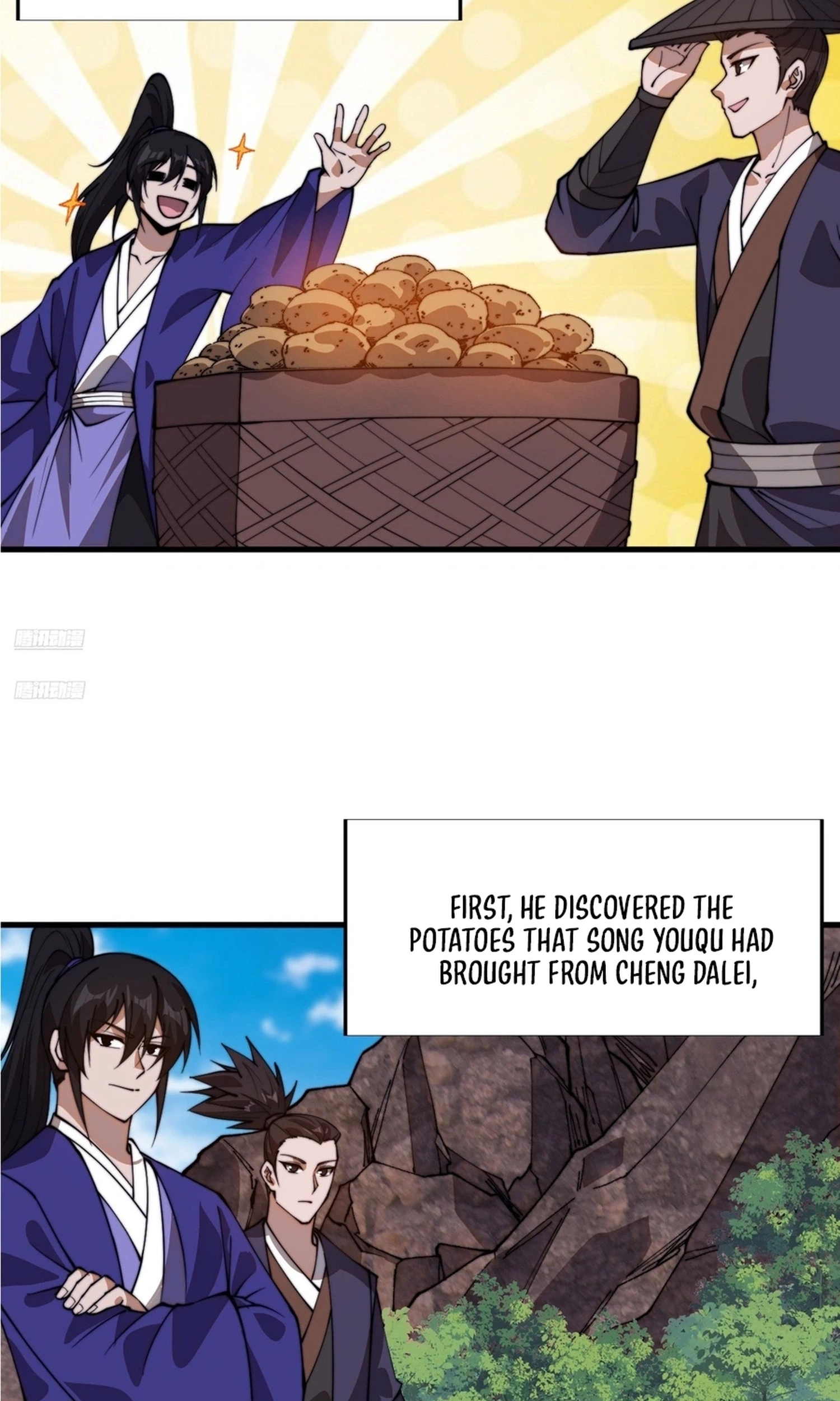 It Starts With A Mountain Chapter 866 page 4 - 