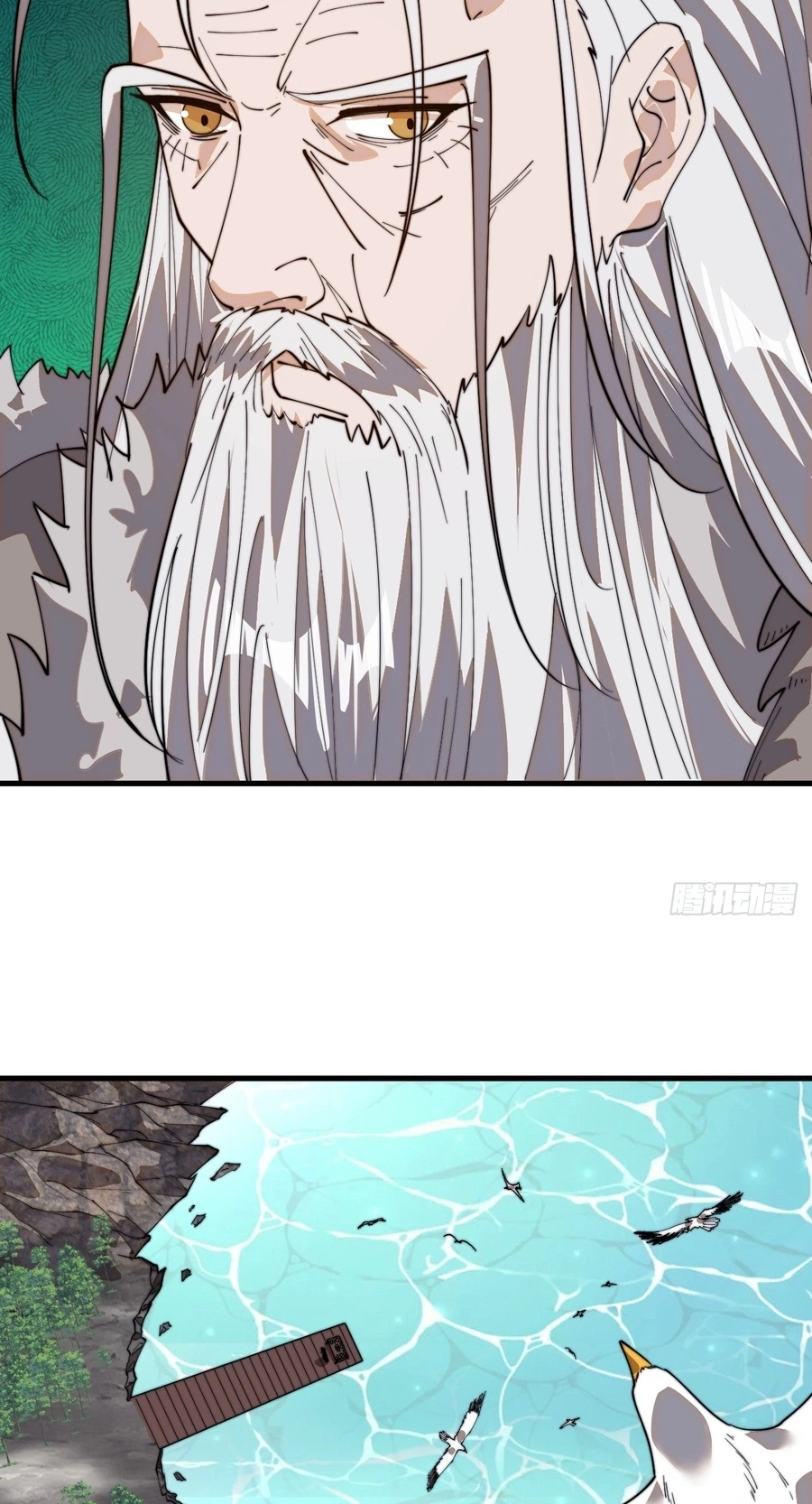 It Starts With A Mountain Chapter 867 page 22 - 