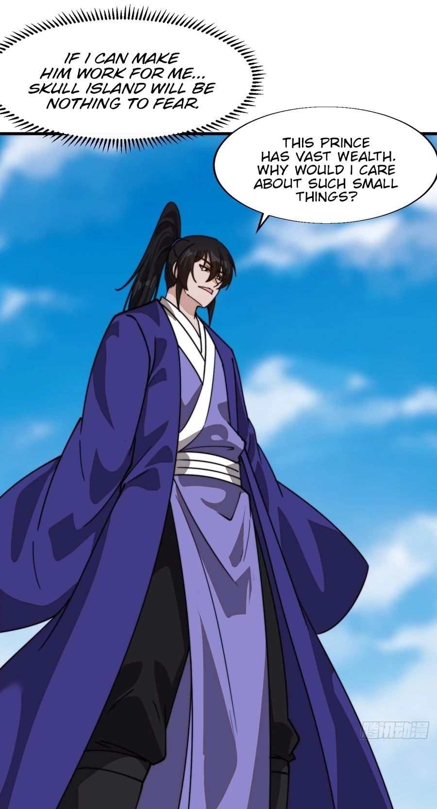 It Starts With A Mountain Chapter 867 page 28 - 
