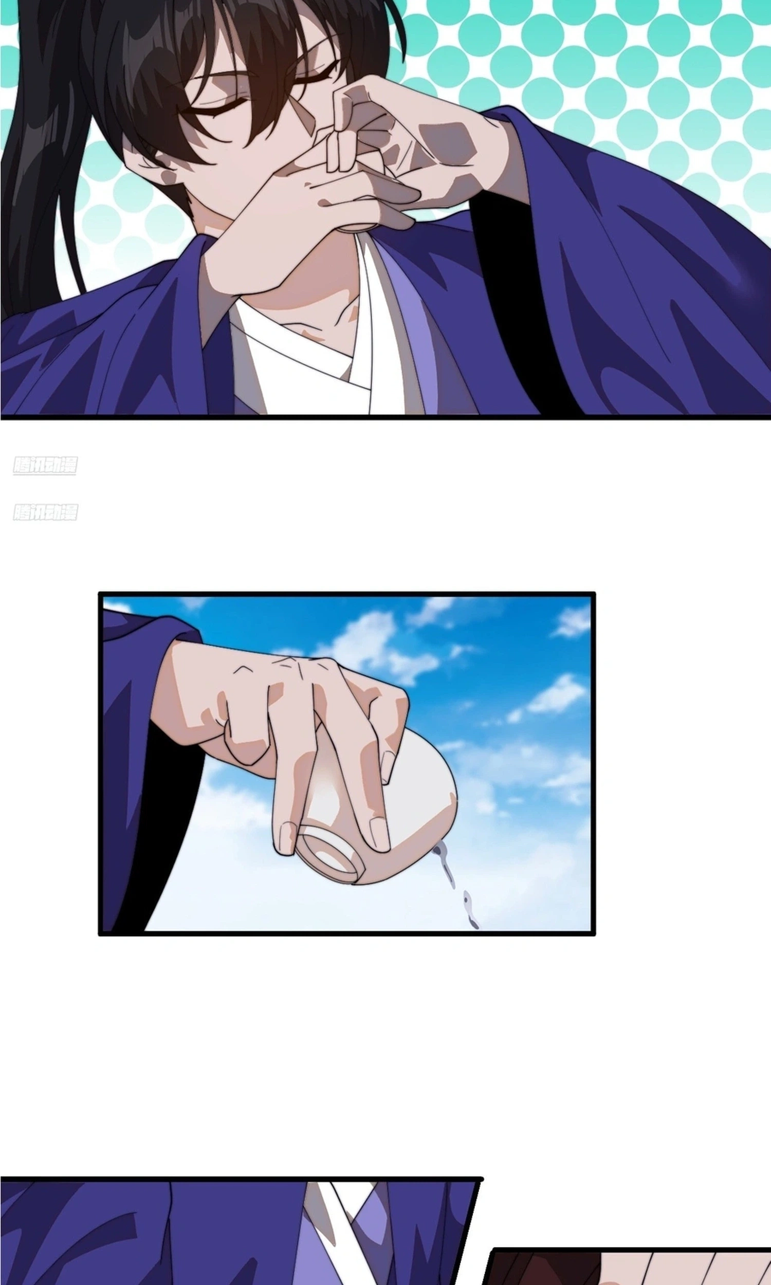 It Starts With A Mountain Chapter 867 page 4 - 