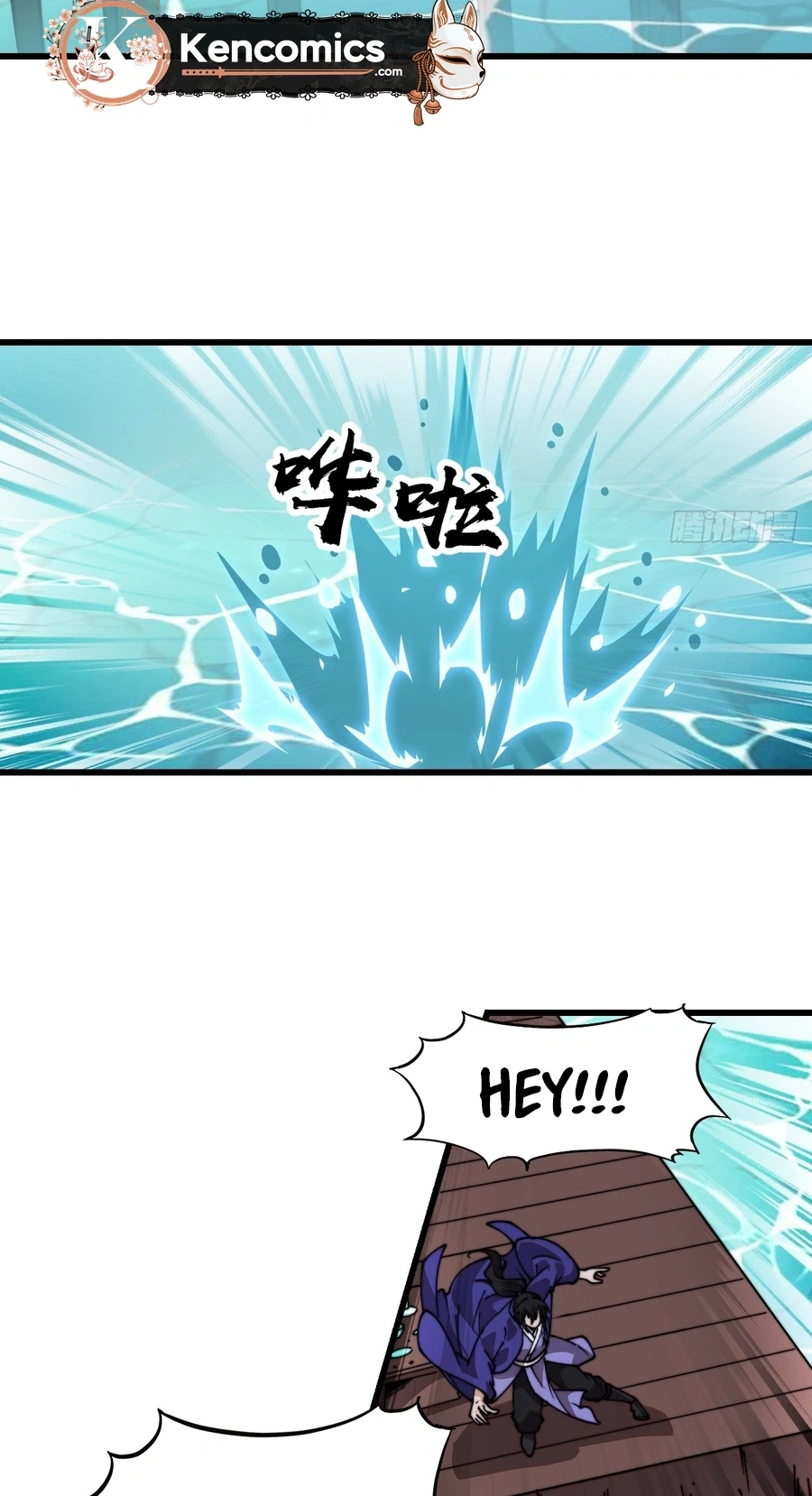 It Starts With A Mountain Chapter 867 page 34 - 