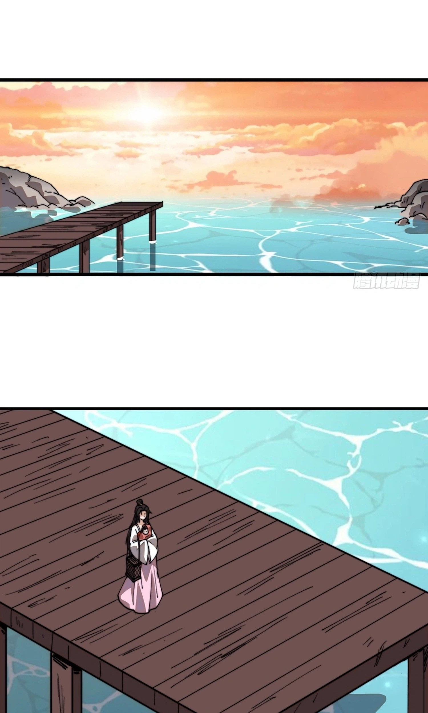 It Starts With A Mountain Chapter 867 page 37 - 