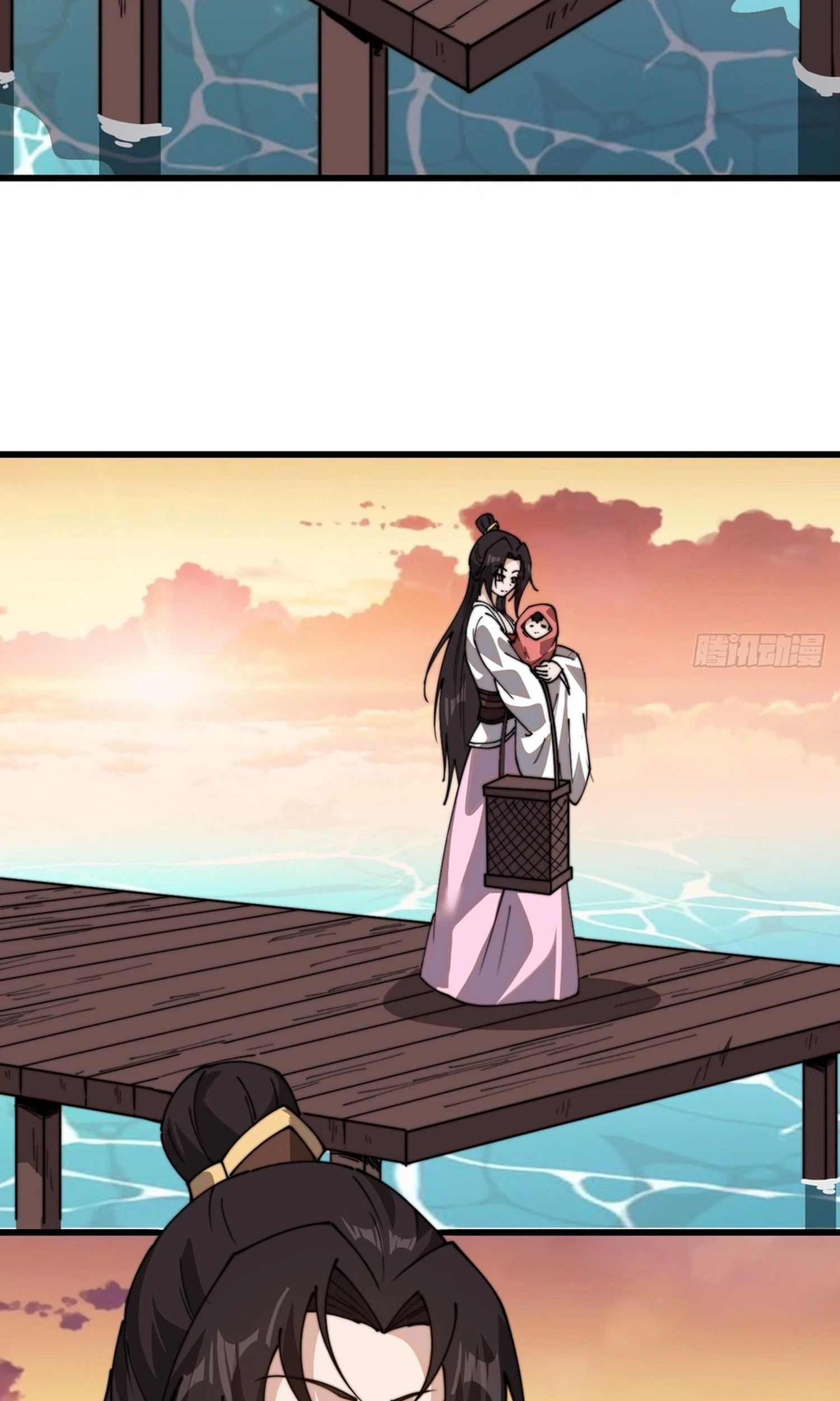 It Starts With A Mountain Chapter 867 page 38 - 