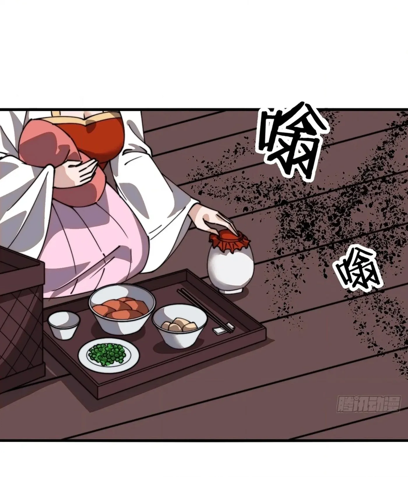 It Starts With A Mountain Chapter 867 page 40 - 