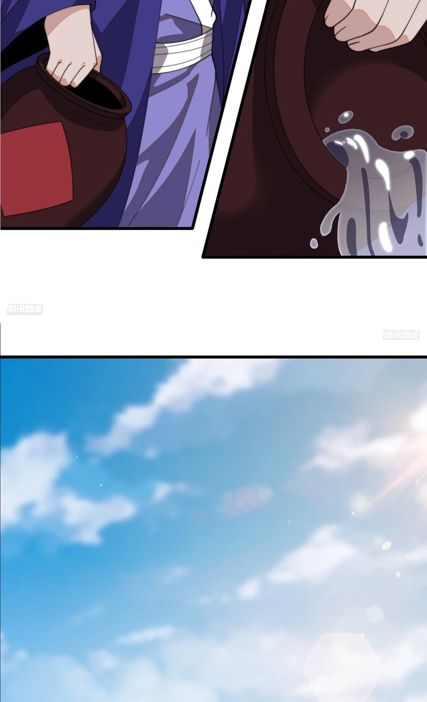 It Starts With A Mountain Chapter 867 page 5 - 