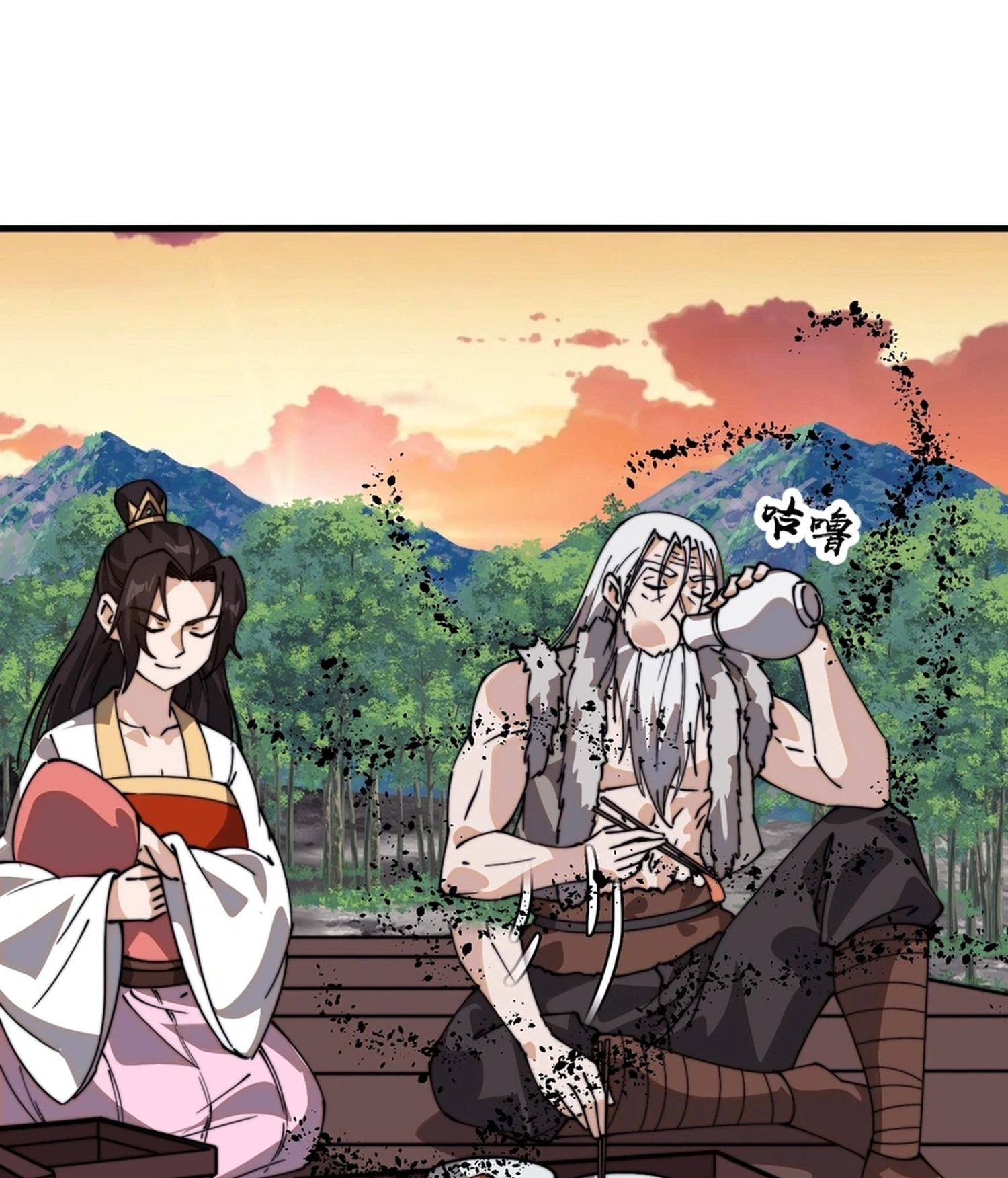 It Starts With A Mountain Chapter 867 page 41 - 