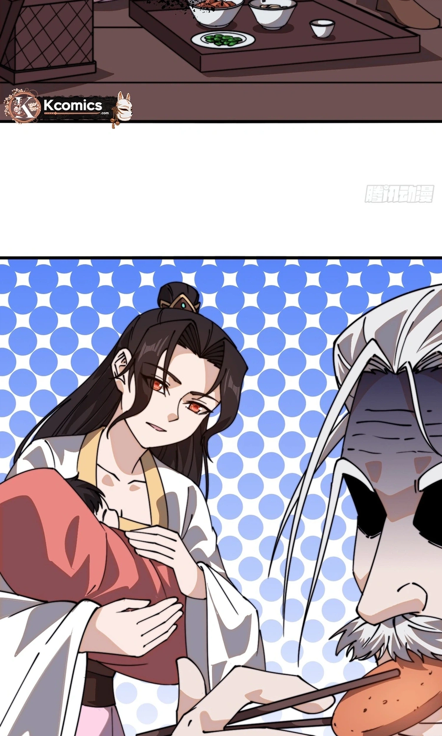 It Starts With A Mountain Chapter 867 page 42 - 