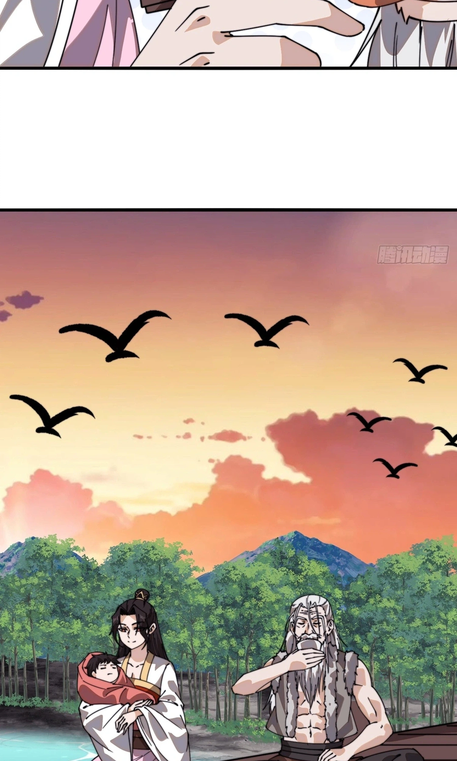 It Starts With A Mountain Chapter 867 page 43 - 