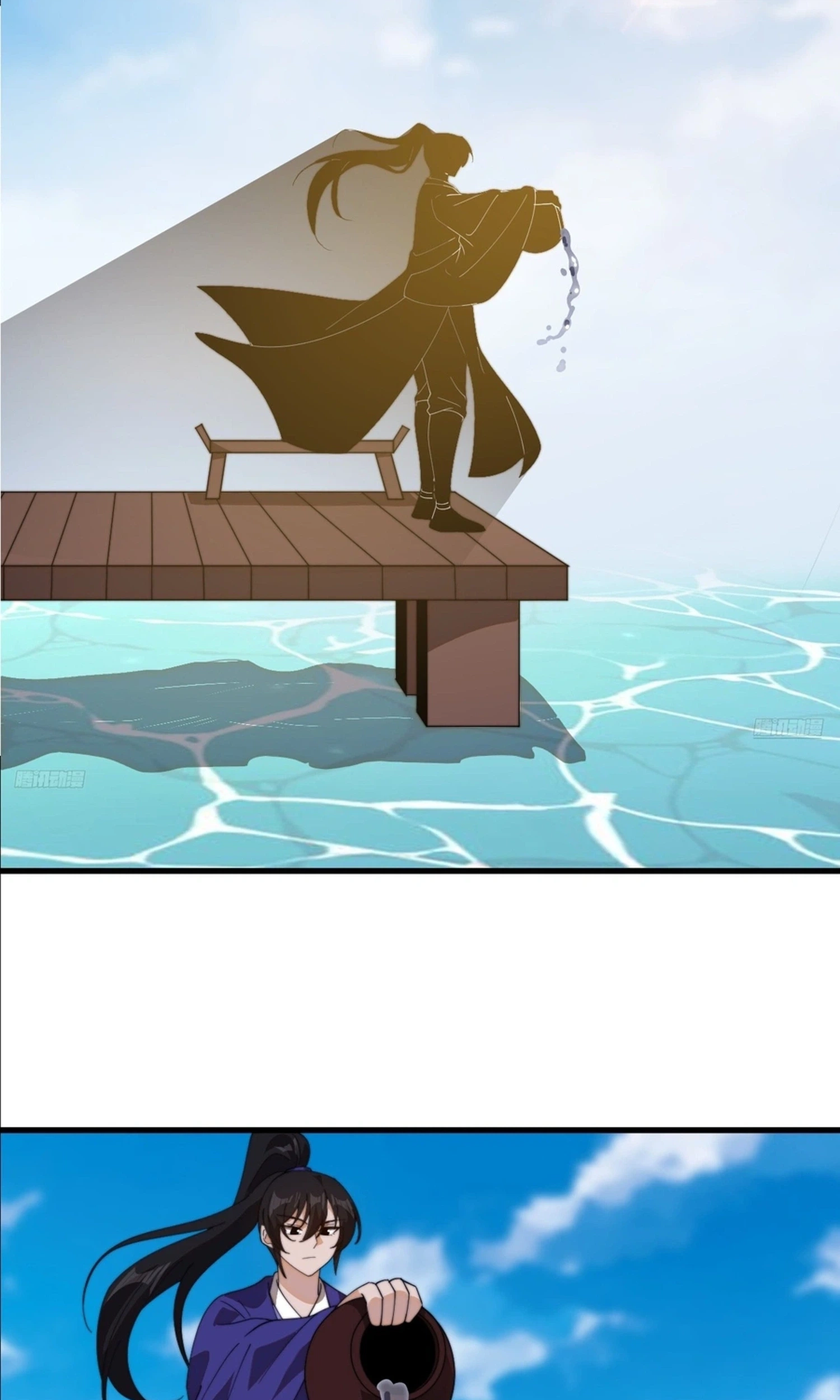 It Starts With A Mountain Chapter 867 page 6 - 