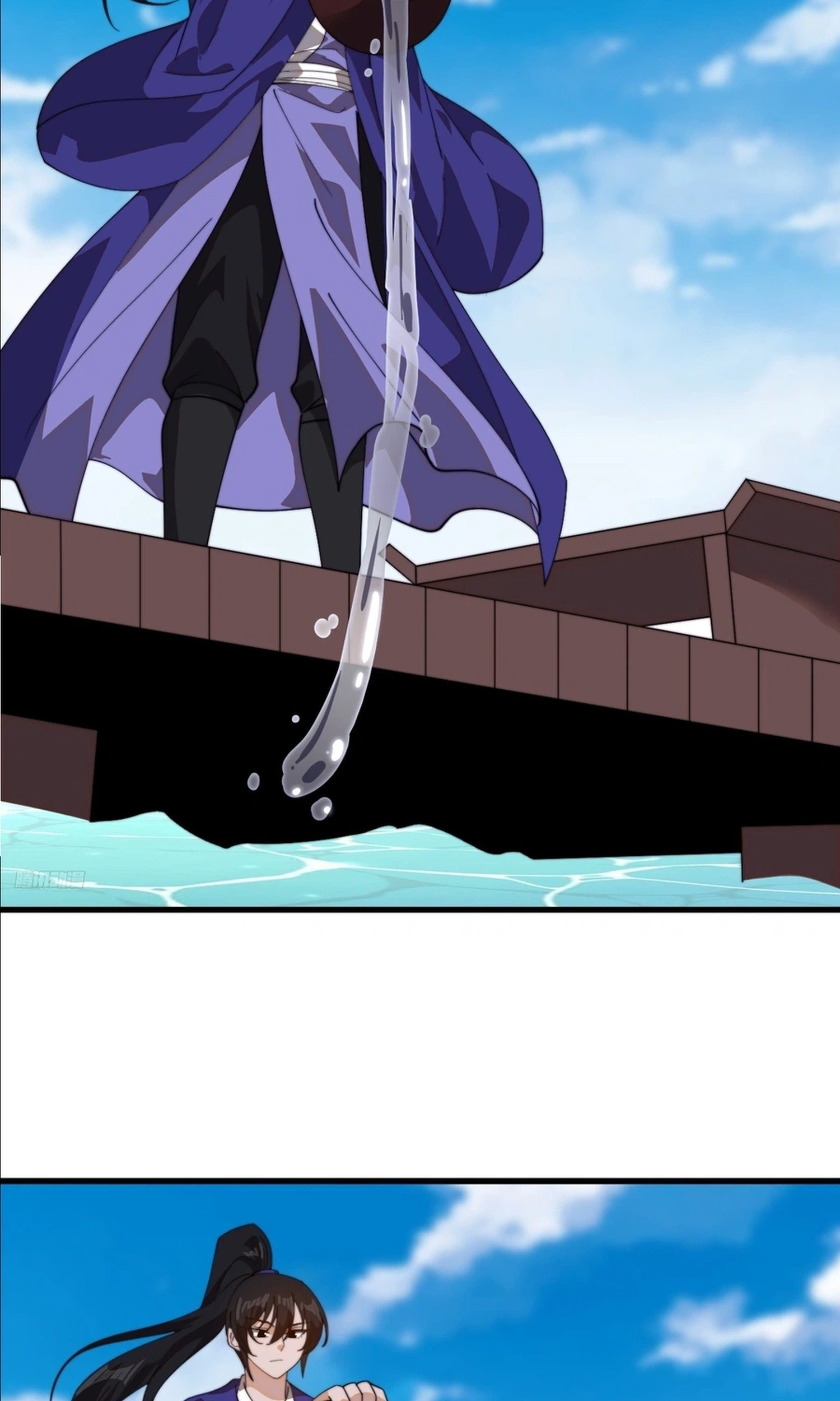 It Starts With A Mountain Chapter 867 page 7 - 