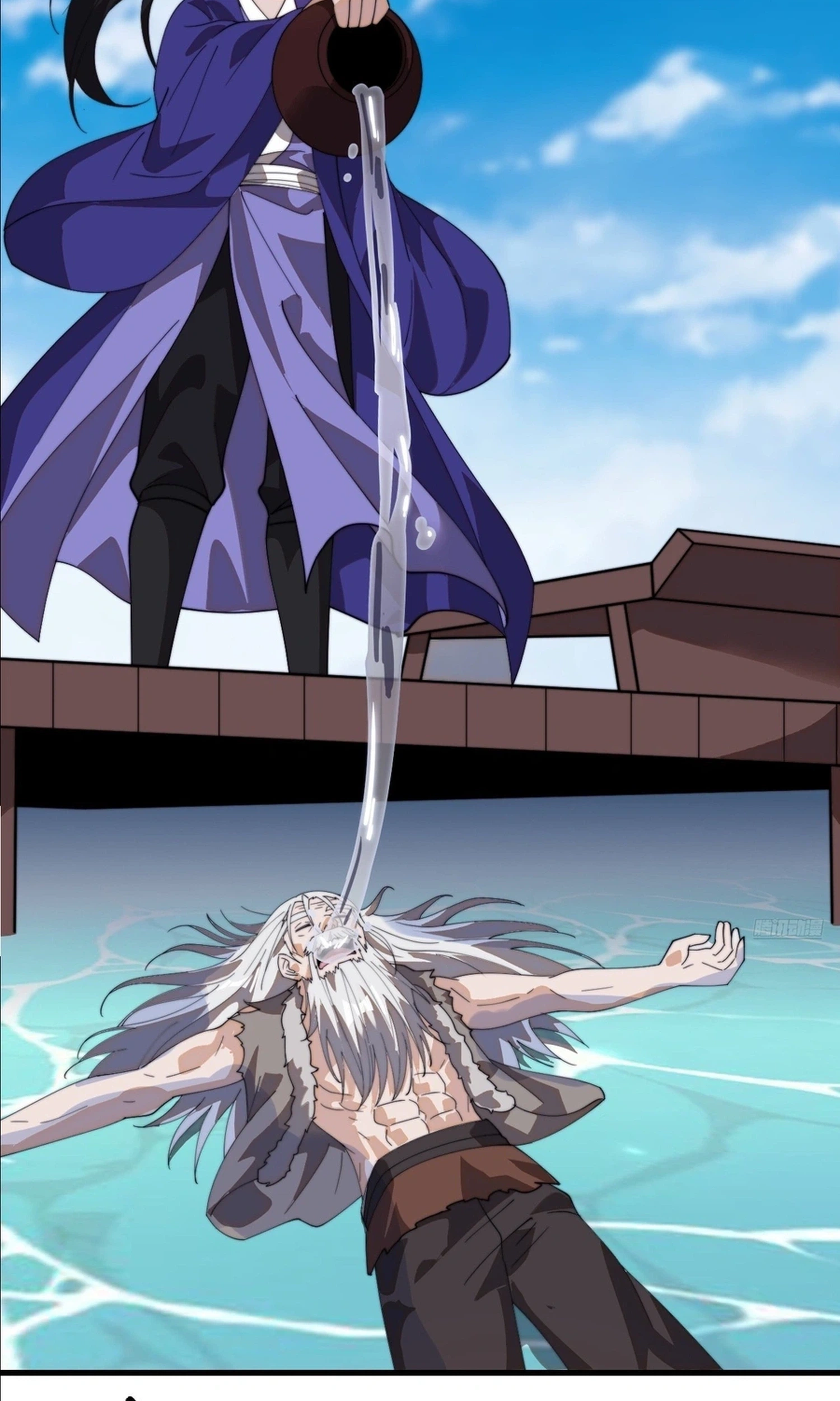 It Starts With A Mountain Chapter 867 page 8 - 