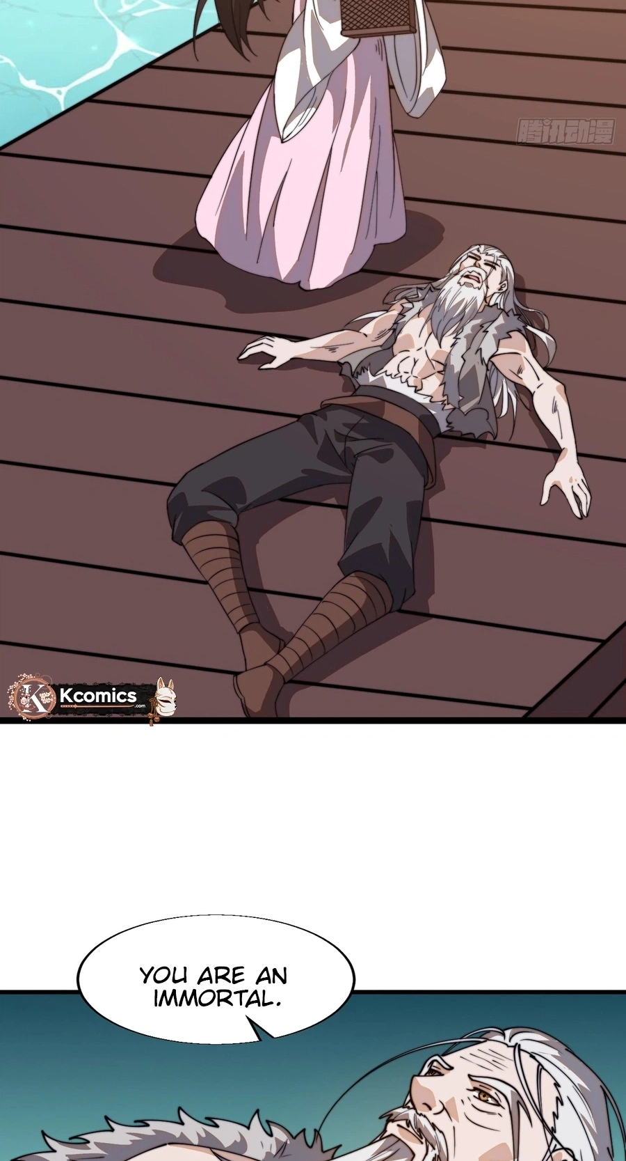 It Starts With A Mountain Chapter 868 page 21 - 