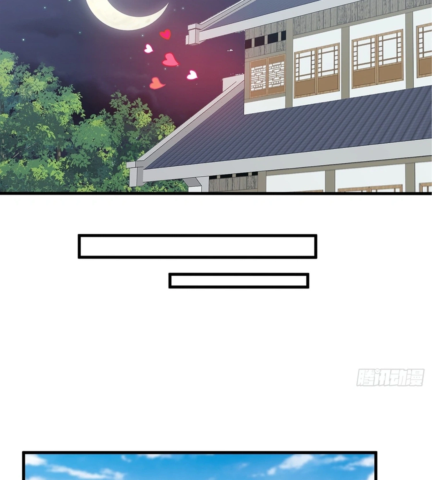 It Starts With A Mountain Chapter 868 page 32 - 