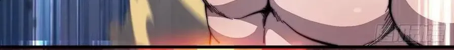 Read It Starts With A Mountain chapter 87 image 53 on Lezhin