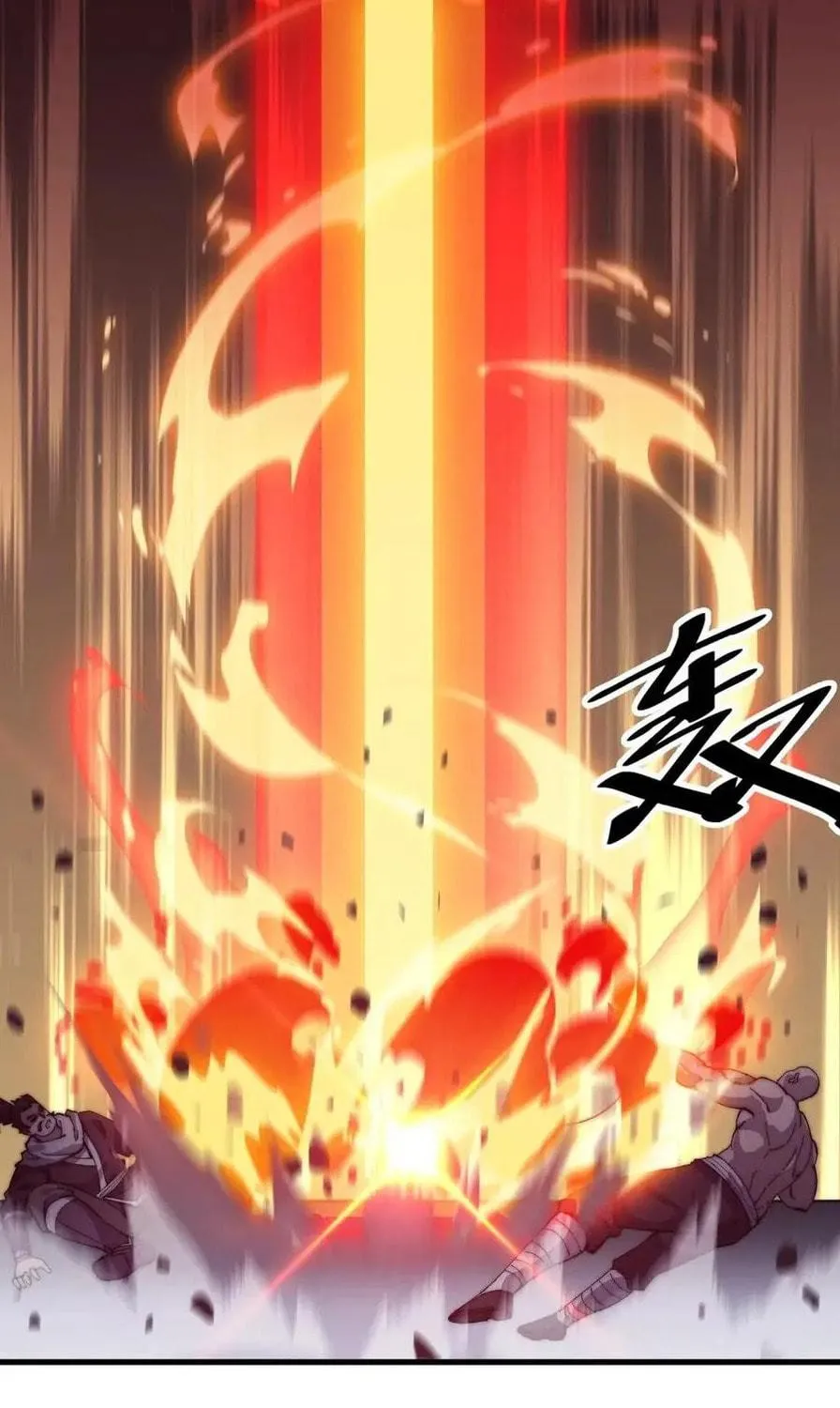 Read It Starts With A Mountain chapter 87 image 54 on Lezhin