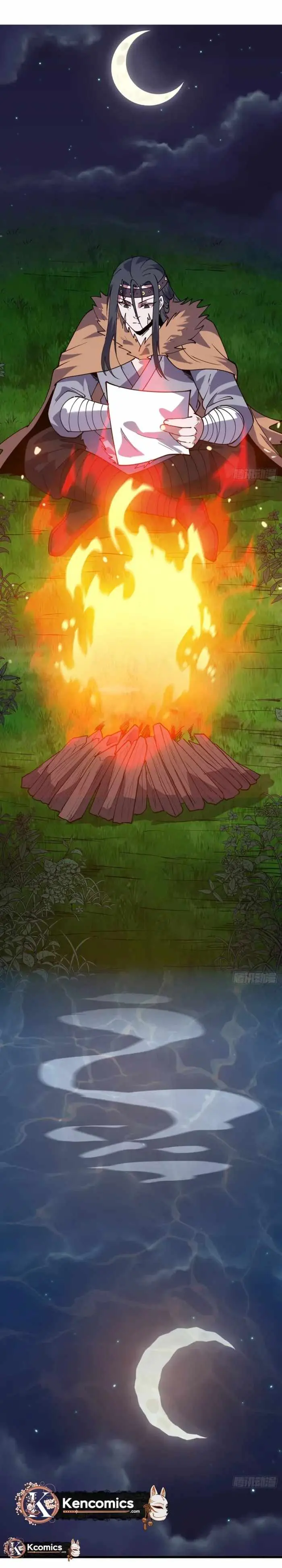 It Starts With A Mountain Chapter 870 page 17 - 