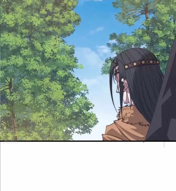 It Starts With A Mountain Chapter 870 page 6 - 