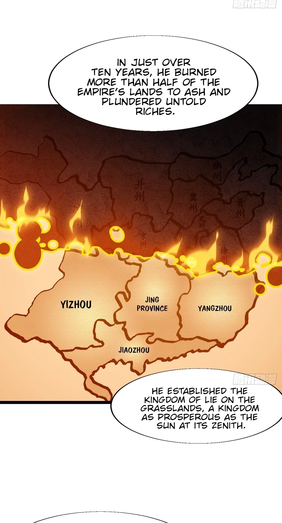 It Starts With A Mountain Chapter 871 page 15 - 