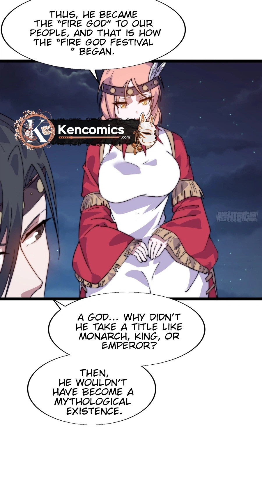 It Starts With A Mountain Chapter 871 page 16 - 