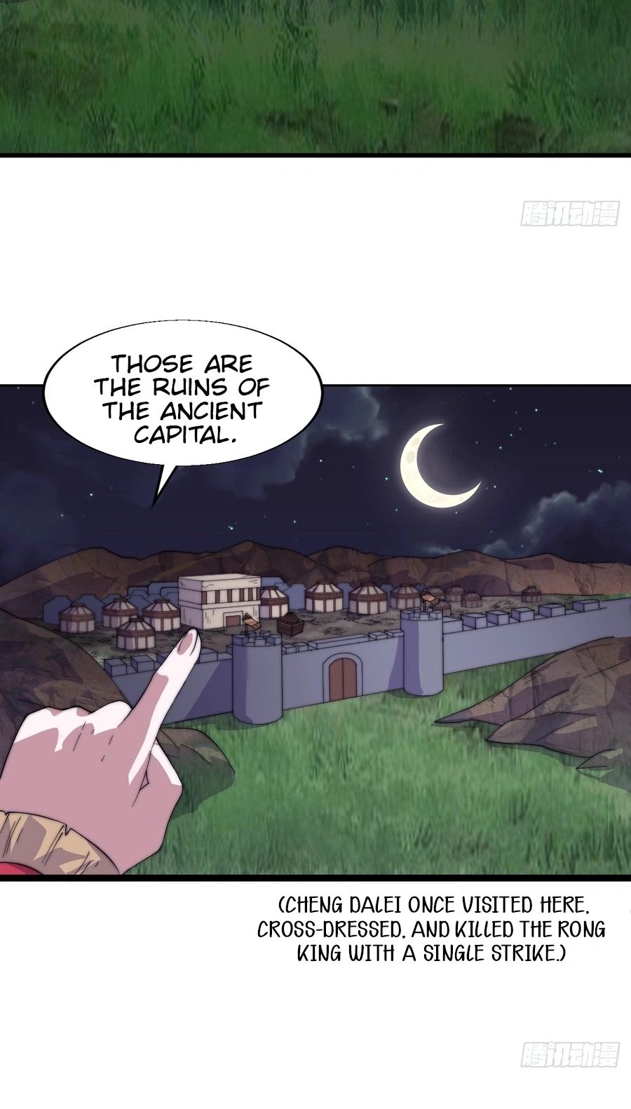 It Starts With A Mountain Chapter 871 page 18 - 