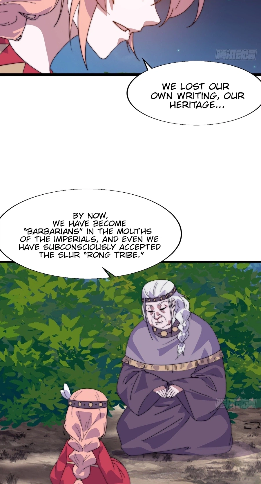 It Starts With A Mountain Chapter 871 page 21 - 