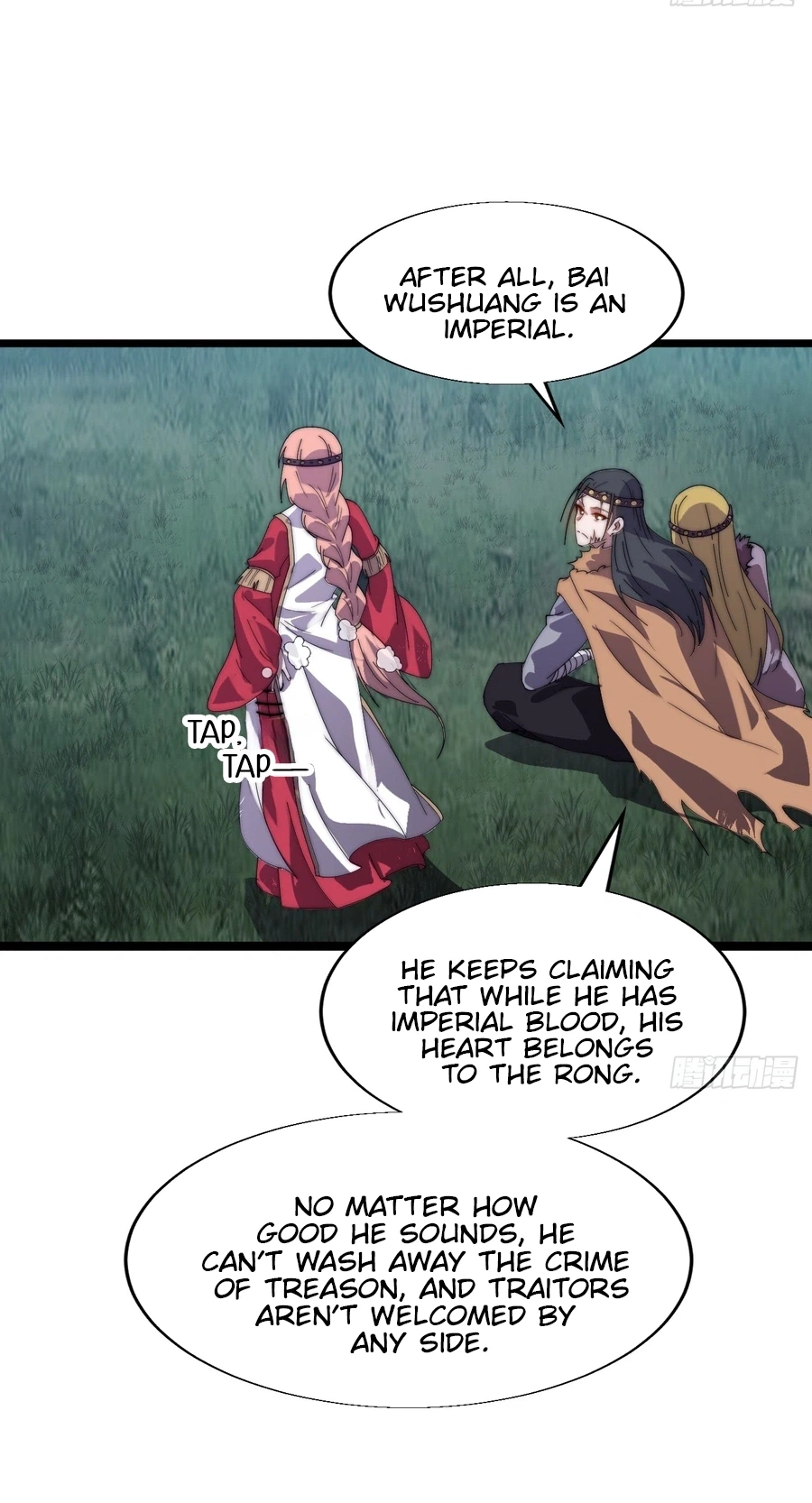 It Starts With A Mountain Chapter 871 page 24 - 