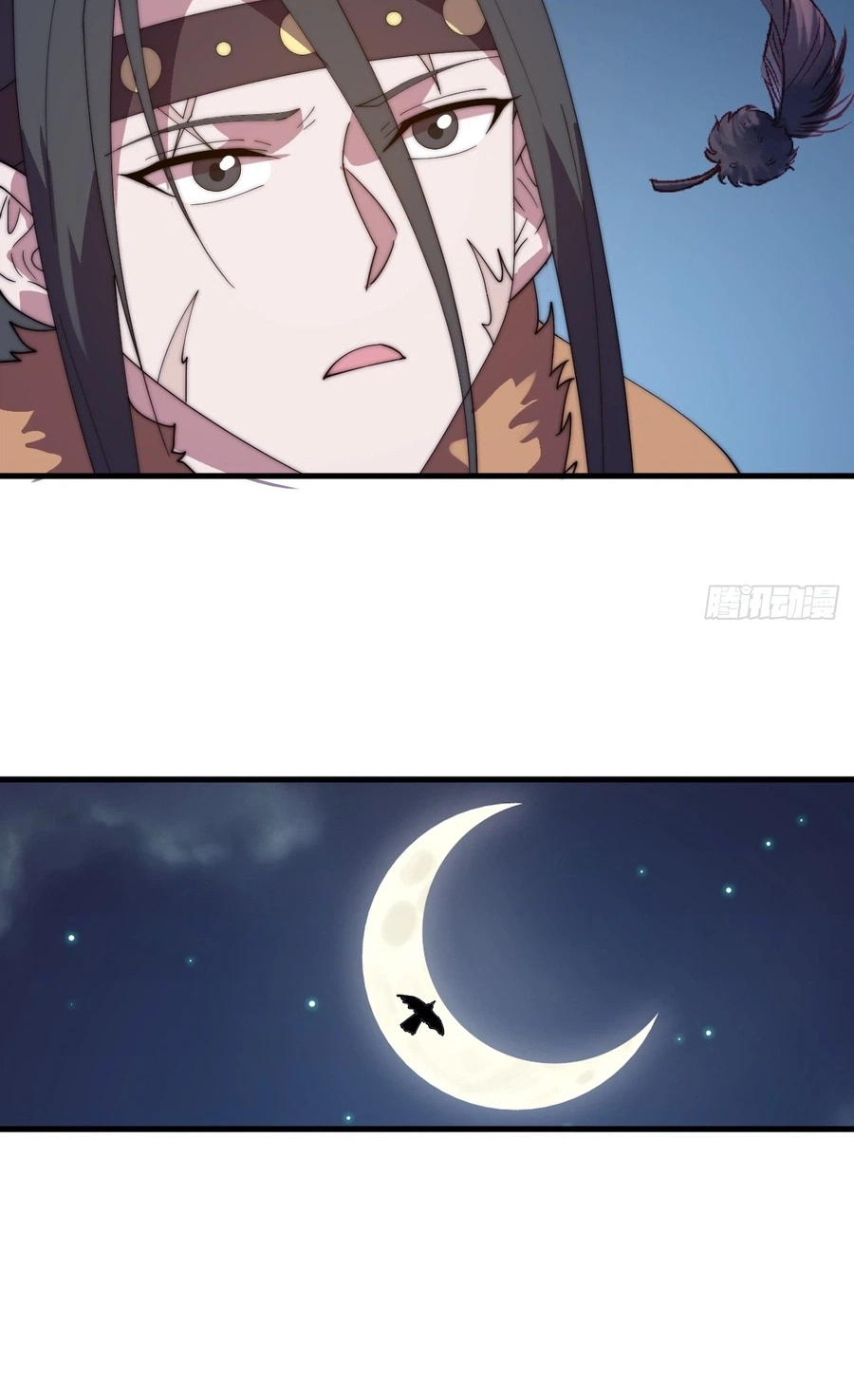 It Starts With A Mountain Chapter 871 page 35 - 