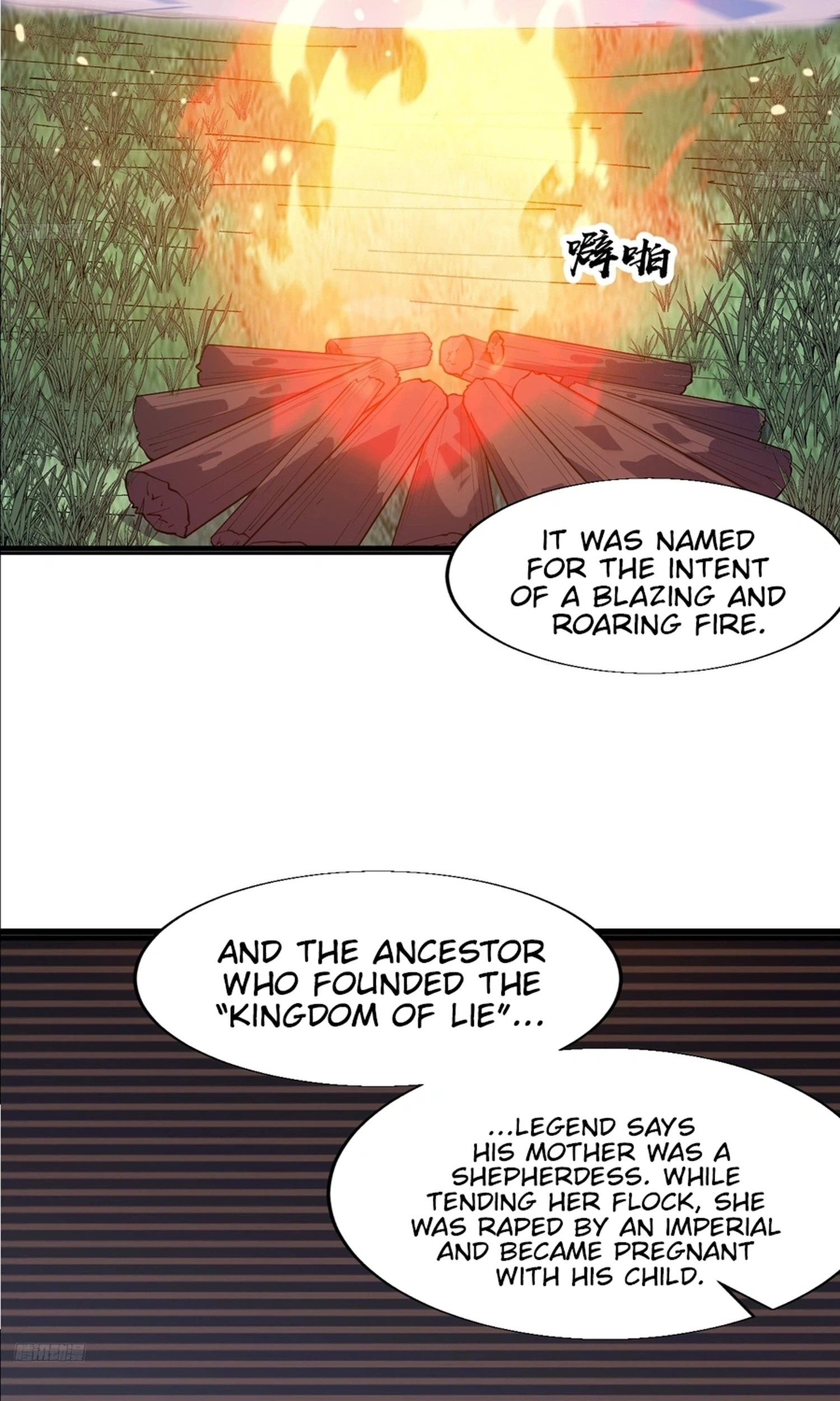 It Starts With A Mountain Chapter 871 page 6 - 