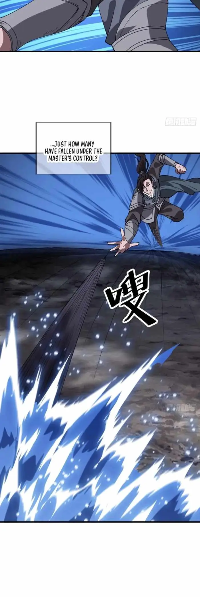 It Starts With A Mountain Chapter 872 page 12 - 