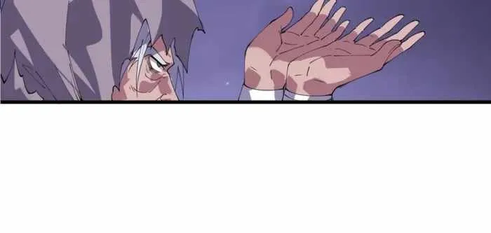 It Starts With A Mountain Chapter 872 page 6 - 