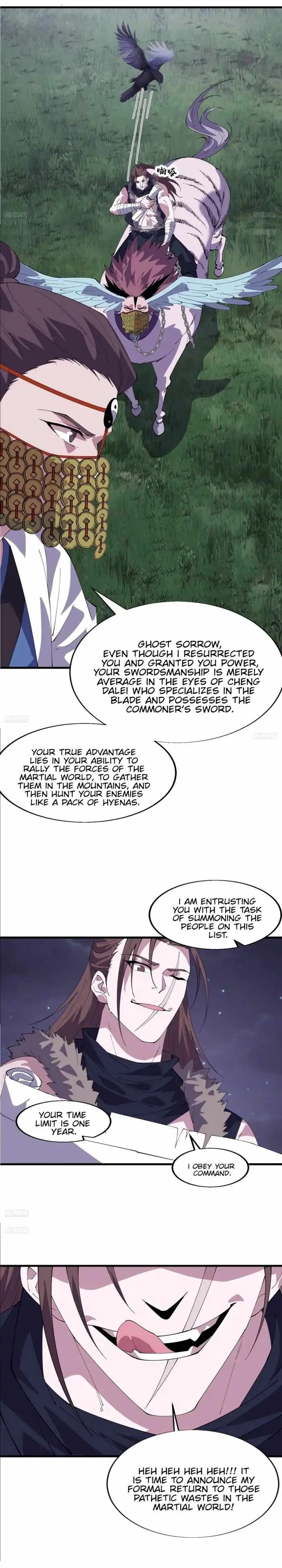 It Starts With A Mountain Chapter 872 page 7 - 