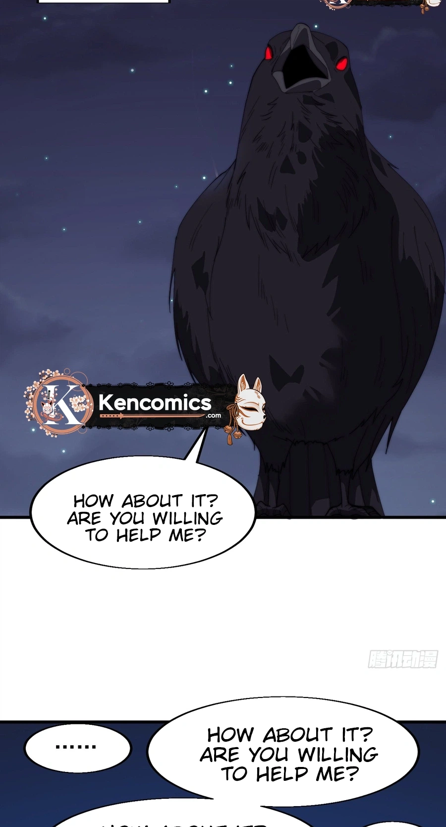 It Starts With A Mountain Chapter 873 page 14 - 
