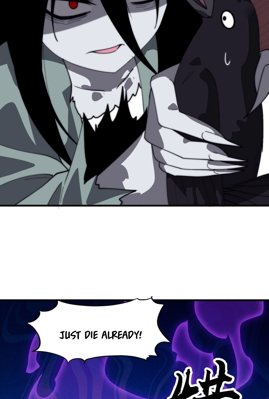 It Starts With A Mountain Chapter 873 page 18 - 