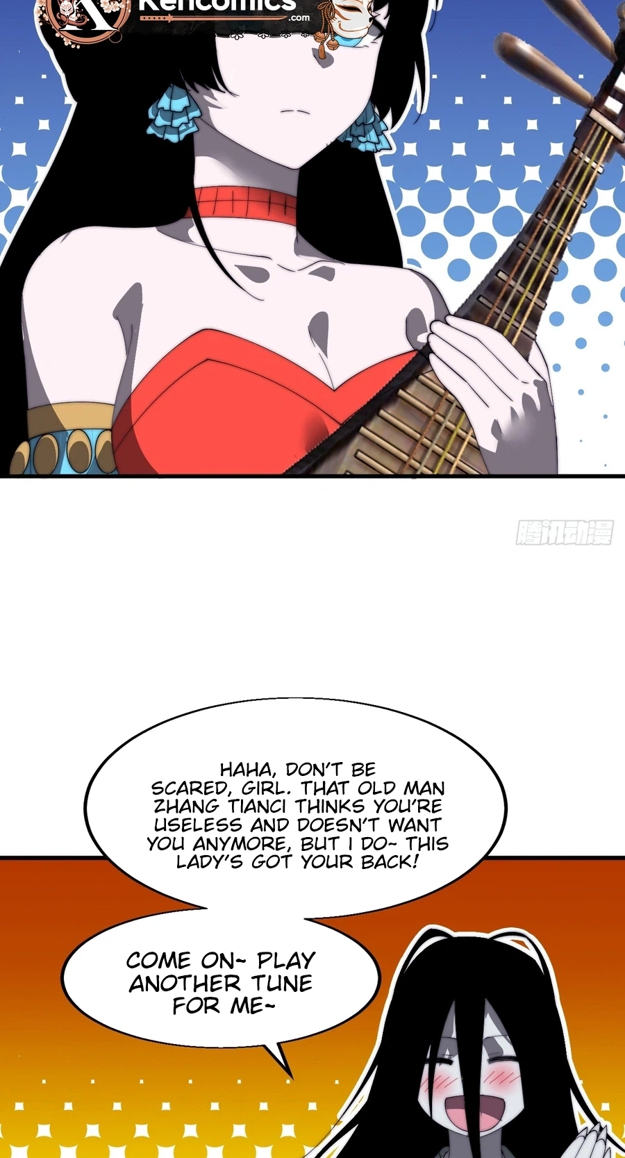 It Starts With A Mountain Chapter 873 page 21 - 