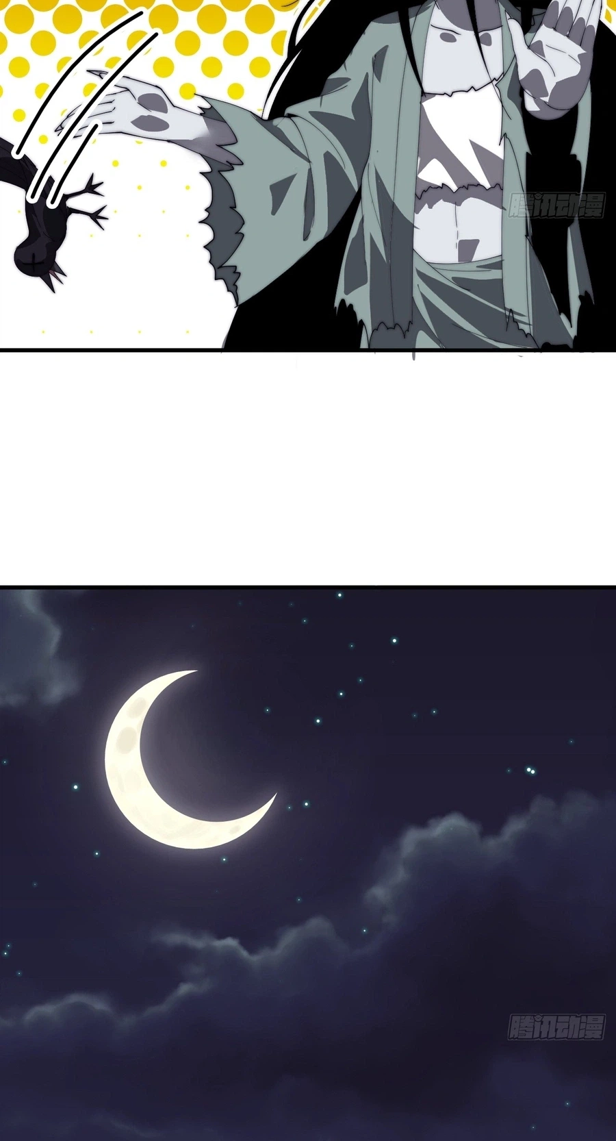 It Starts With A Mountain Chapter 873 page 22 - 