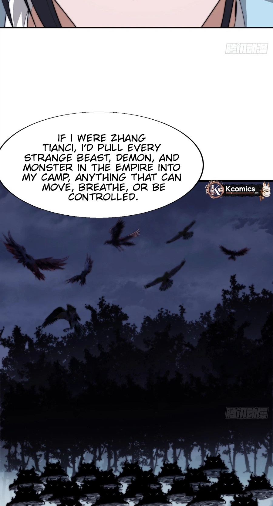 It Starts With A Mountain Chapter 873 page 34 - 