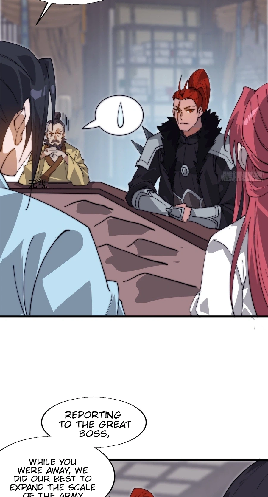 It Starts With A Mountain Chapter 873 page 38 - 