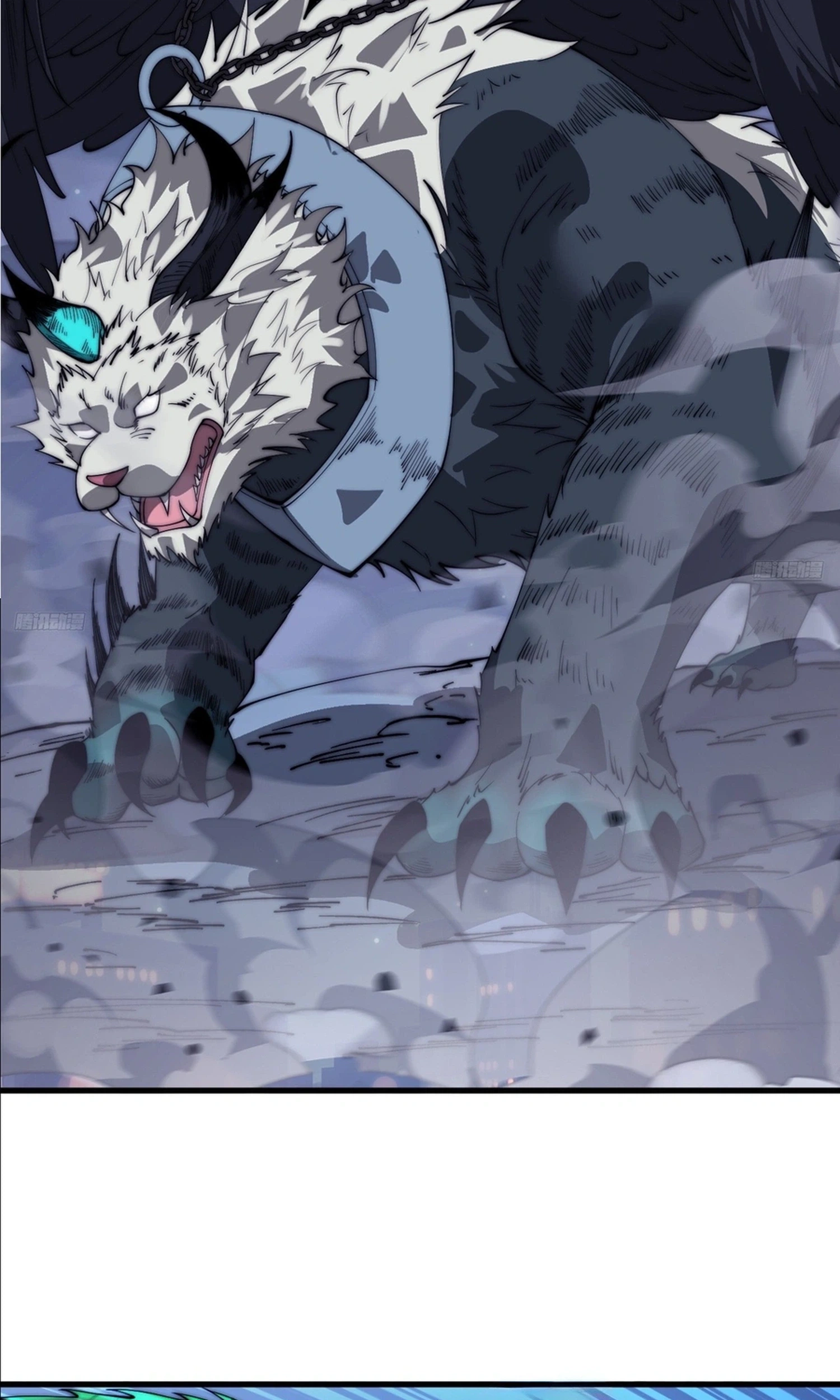 It Starts With A Mountain Chapter 873 page 6 - 