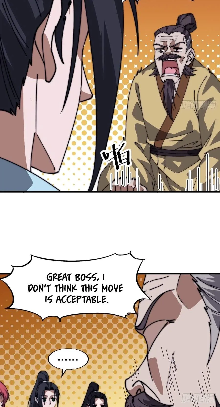 It Starts With A Mountain Chapter 874 page 16 - 